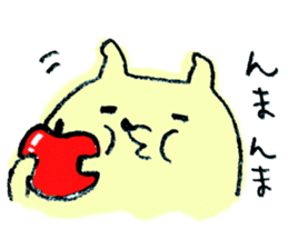 Very sur people sticker #6331904