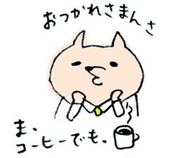 Very sur people sticker #6331908