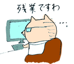 Very sur people sticker #6331911