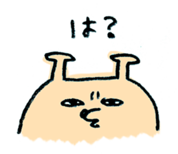 Very sur people sticker #6331912