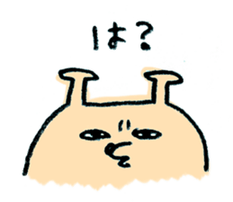 Very sur people sticker #6331912