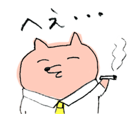 Very sur people sticker #6331914