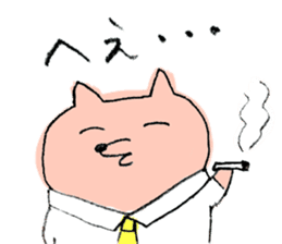 Very sur people sticker #6331914