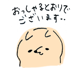 Very sur people sticker #6331915