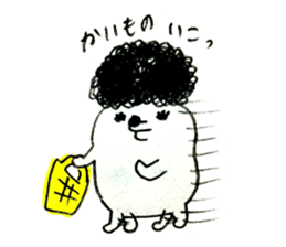 Very sur people sticker #6331916