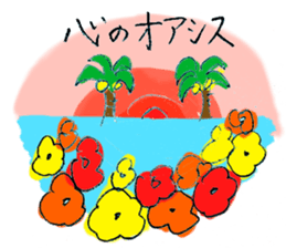 Very sur people sticker #6331920