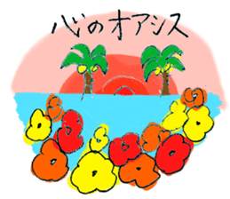 Very sur people sticker #6331920