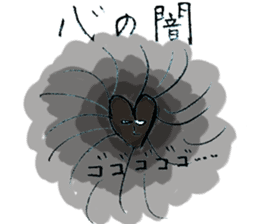 Very sur people sticker #6331921