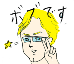 Very sur people sticker #6331926