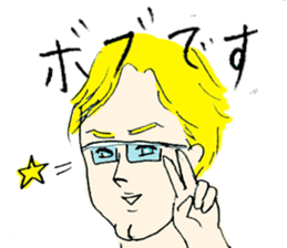 Very sur people sticker #6331926