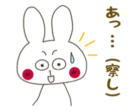 Sticker.rabbit7 sticker #6331973