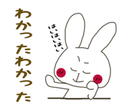 Sticker.rabbit7 sticker #6331974