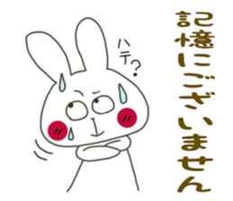 Sticker.rabbit7 sticker #6331975