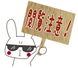 Sticker.rabbit7 sticker #6331977