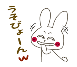 Sticker.rabbit7 sticker #6331978