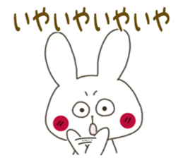 Sticker.rabbit7 sticker #6331981