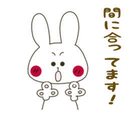 Sticker.rabbit7 sticker #6331982