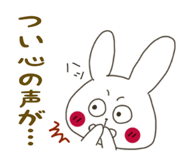 Sticker.rabbit7 sticker #6331985