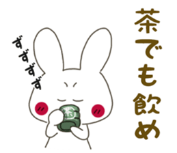 Sticker.rabbit7 sticker #6331987