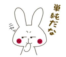 Sticker.rabbit7 sticker #6331993