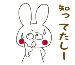 Sticker.rabbit7 sticker #6331994