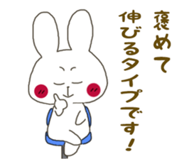 Sticker.rabbit7 sticker #6331997