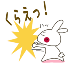 Sticker.rabbit7 sticker #6331998