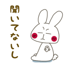 Sticker.rabbit7 sticker #6332002