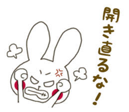 Sticker.rabbit7 sticker #6332005