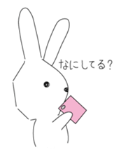 A rabbit is in love 2 sticker #6332010