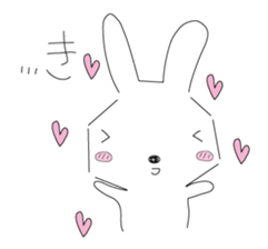 A rabbit is in love 2 sticker #6332035