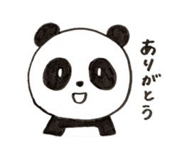 Panda Z sticker #6332049