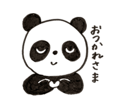 Panda Z sticker #6332050