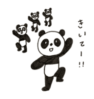 Panda Z sticker #6332051
