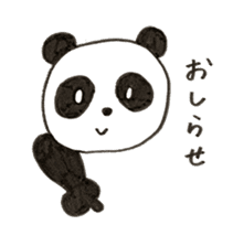 Panda Z sticker #6332052