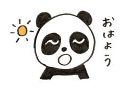 Panda Z sticker #6332054