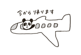 Panda Z sticker #6332055