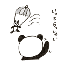 Panda Z sticker #6332057