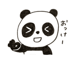 Panda Z sticker #6332058