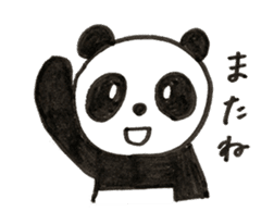 Panda Z sticker #6332060