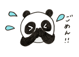 Panda Z sticker #6332061