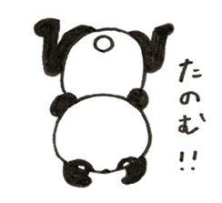 Panda Z sticker #6332063