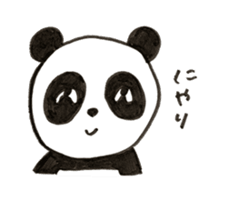 Panda Z sticker #6332064