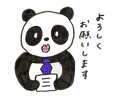 Panda Z sticker #6332065