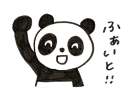 Panda Z sticker #6332066