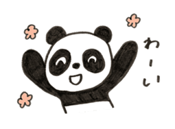 Panda Z sticker #6332067