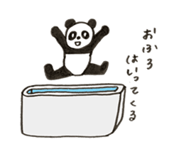 Panda Z sticker #6332068