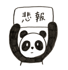 Panda Z sticker #6332069