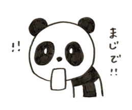 Panda Z sticker #6332070