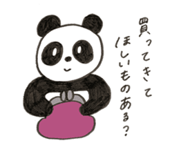 Panda Z sticker #6332071